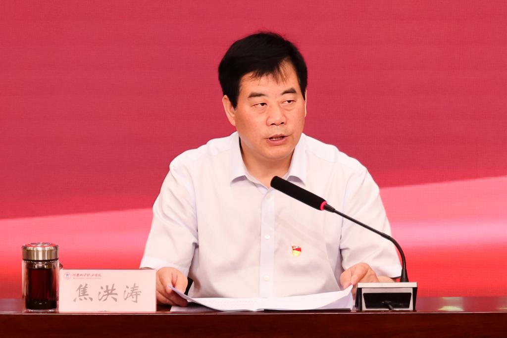 微信圖片_20240428165522 微信圖片_20240428165522