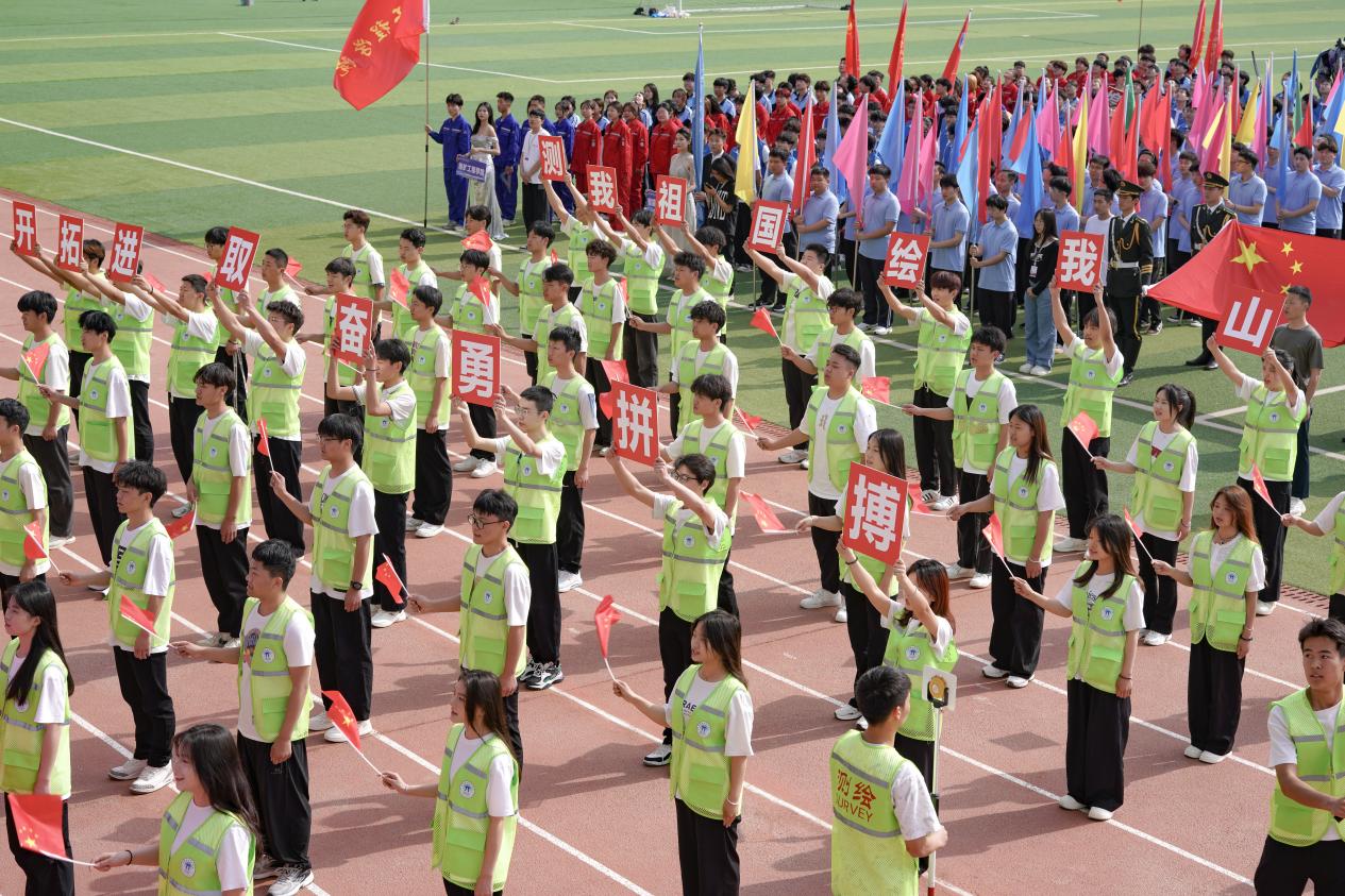 DSC04838 DSC04838