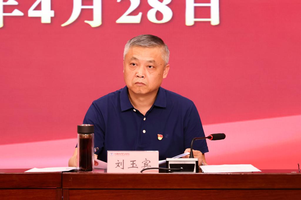 微信圖片_20240428165536 微信圖片_20240428165536