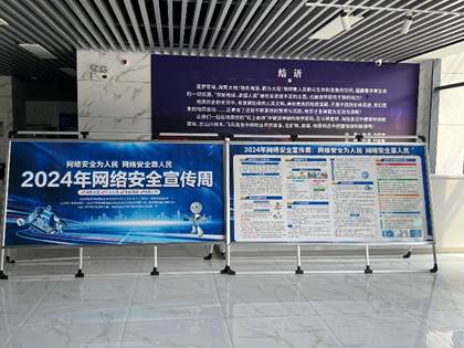 建築外的藍色招牌 中度可信度描述已自動生成